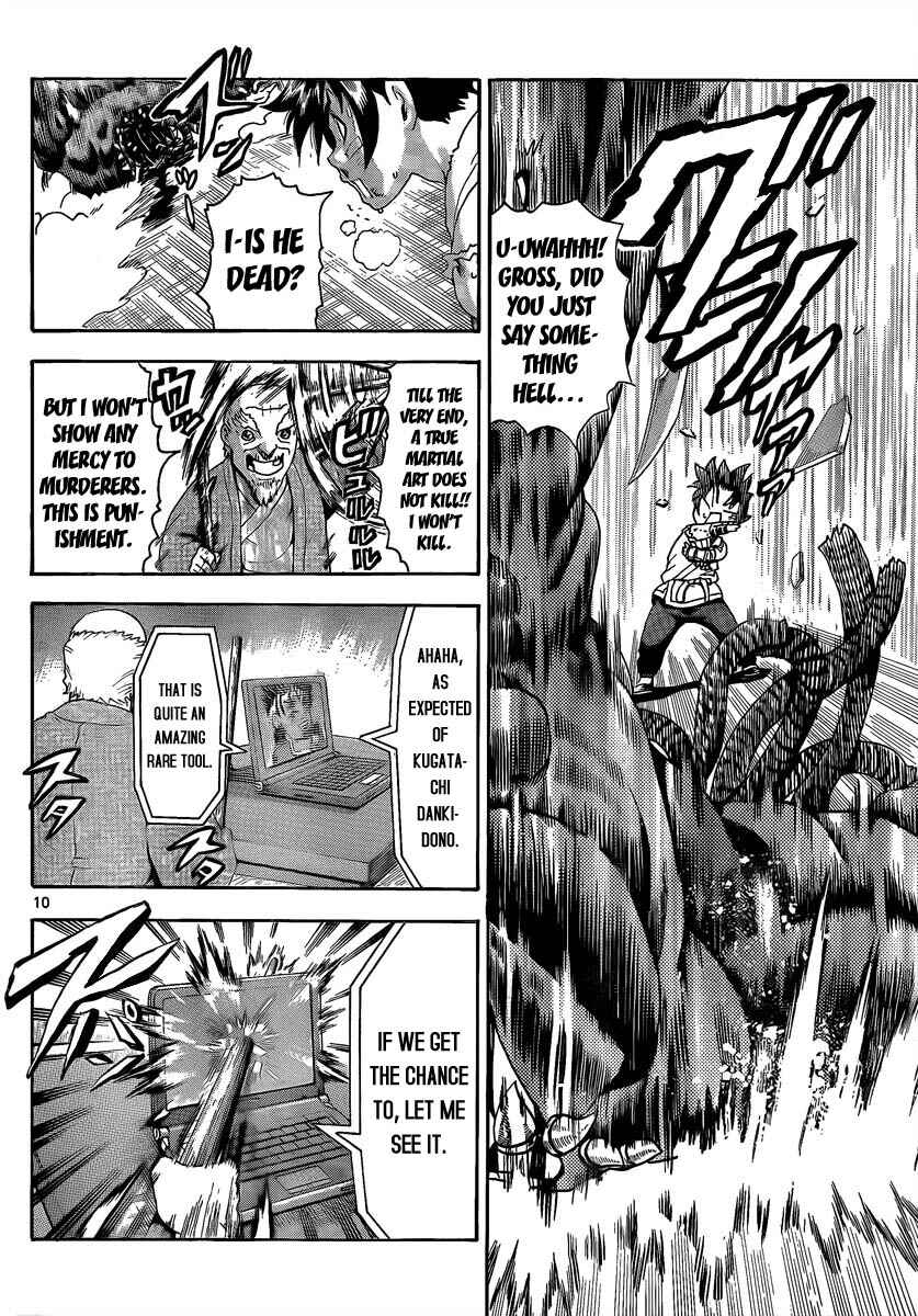 Chapter 379 - Page 8