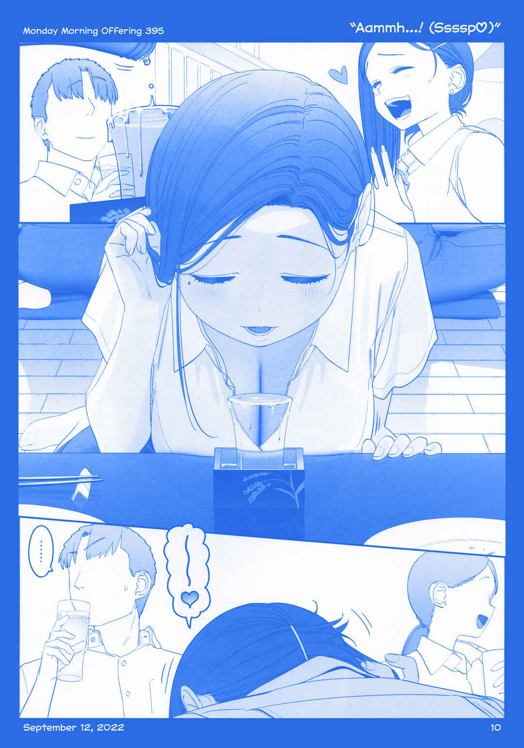 Chapter 44 - Page 9