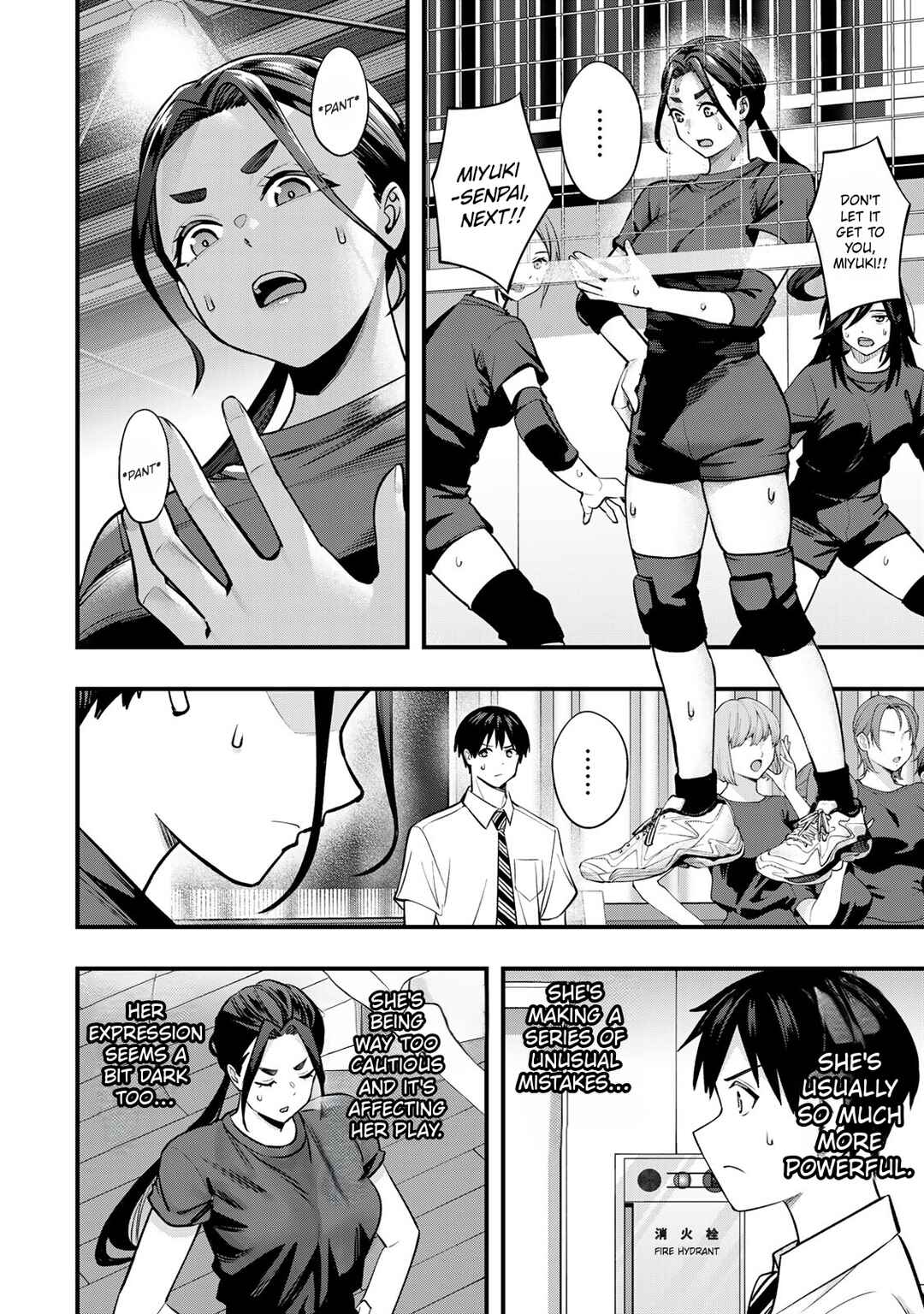 Chapter 109 - Page 4