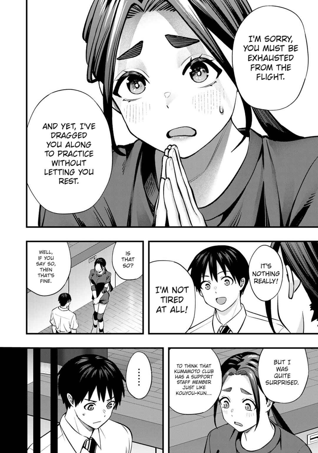 Chapter 109 - Page 6