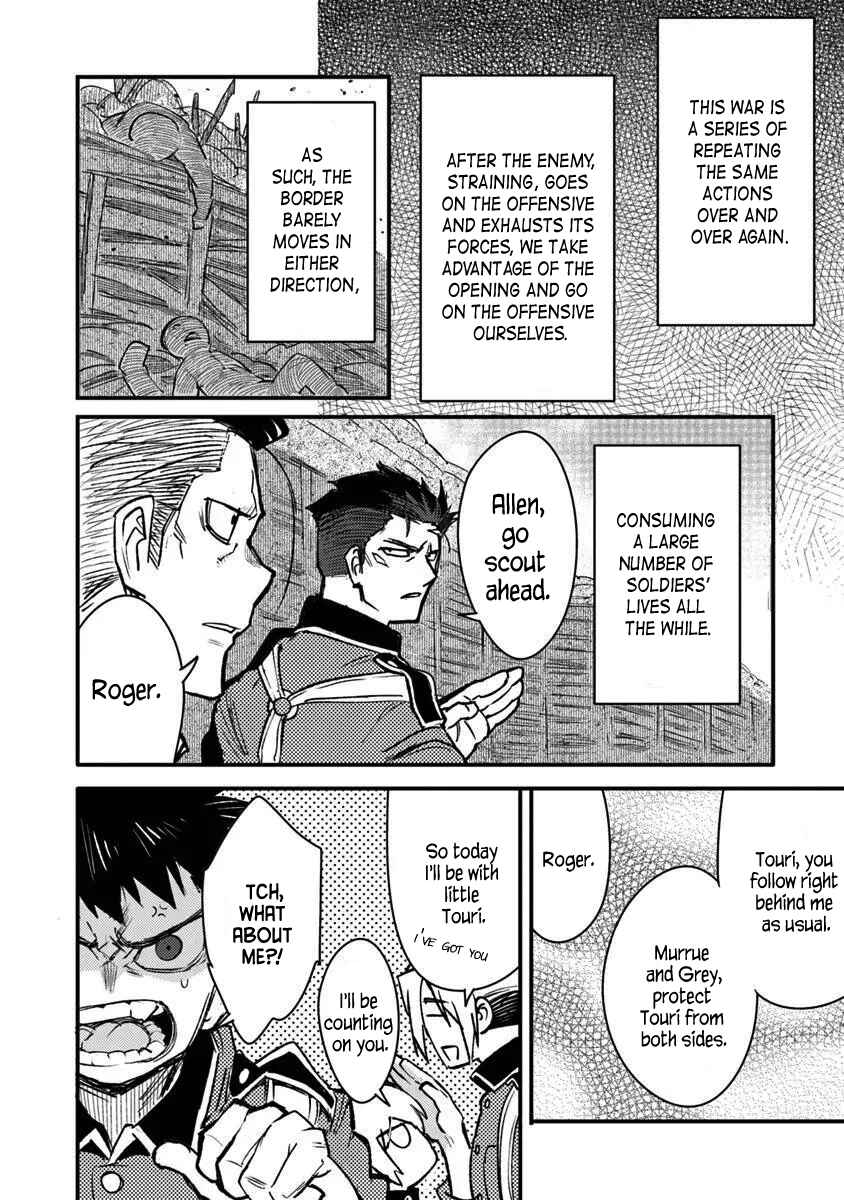 Chapter 12 - Page 14