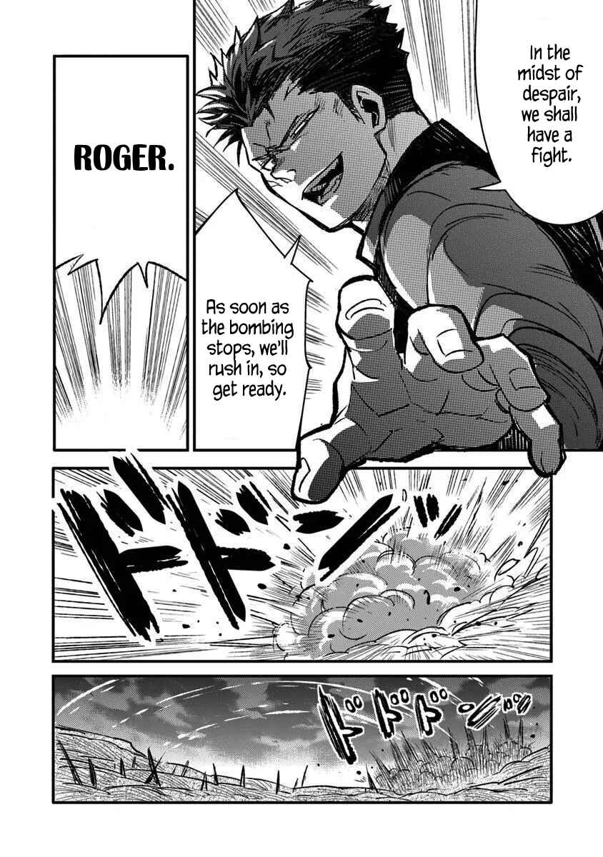 Chapter 12 - Page 20