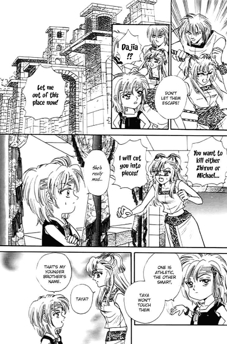 Chapter 24 - Page 14