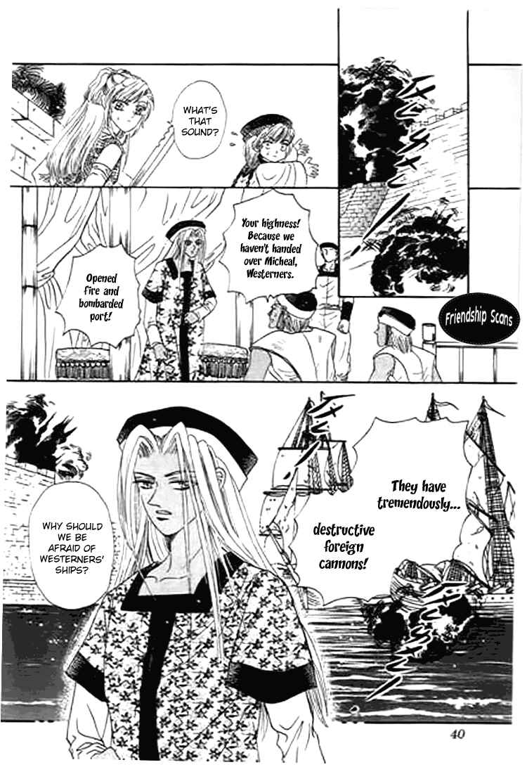 Chapter 24 - Page 41