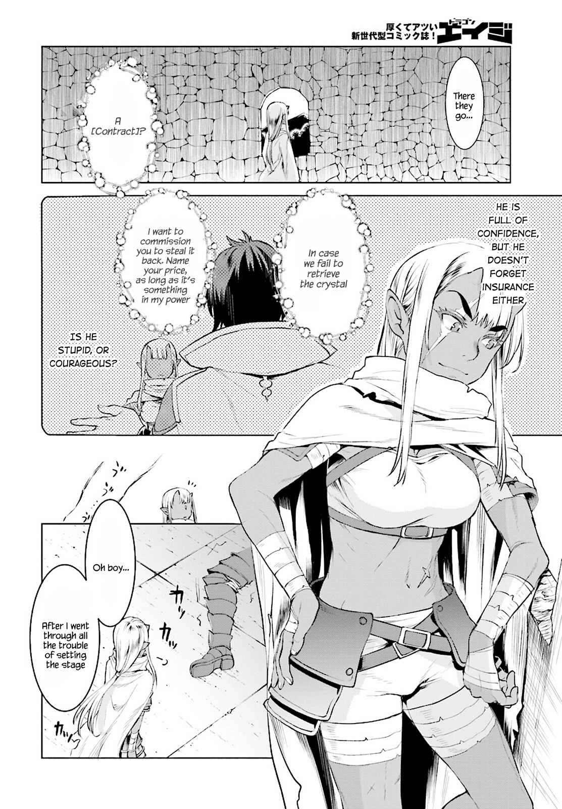 Chapter 16 - Page 14