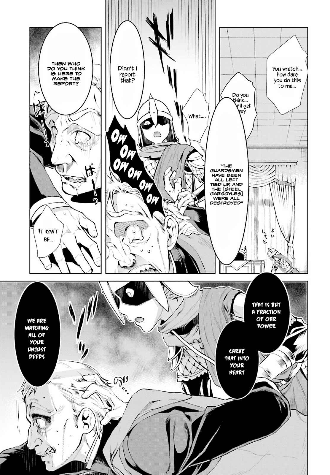 Chapter 16 - Page 19