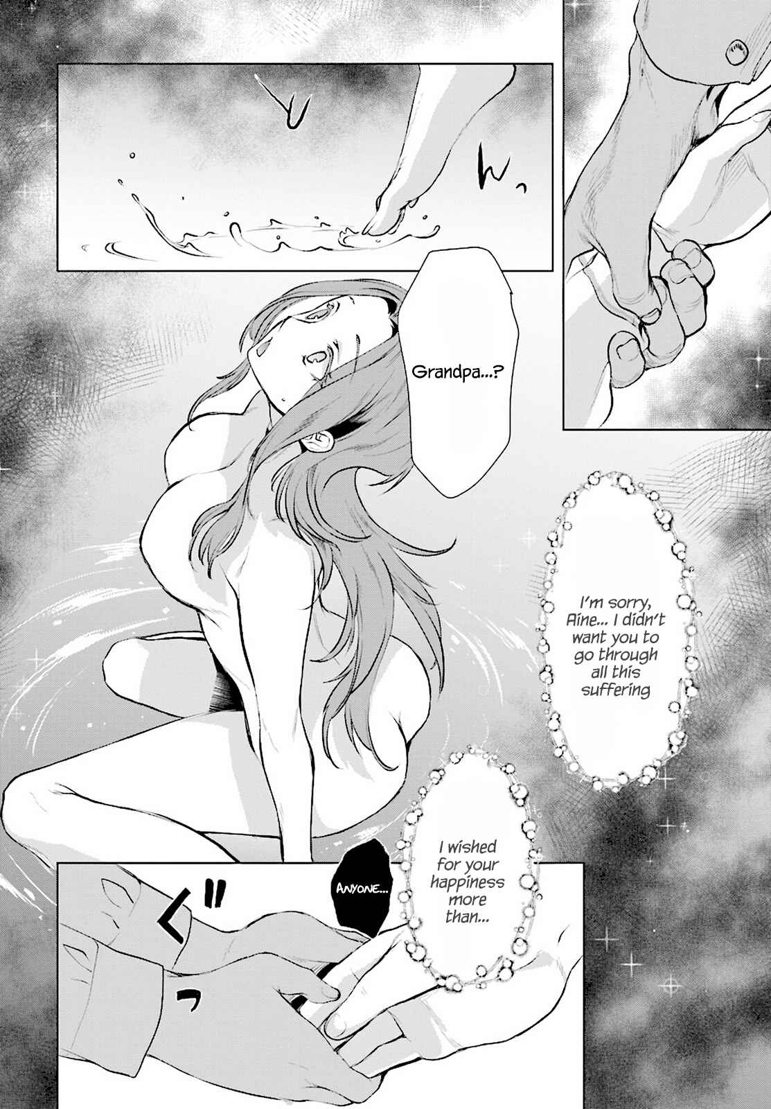Chapter 16 - Page 26
