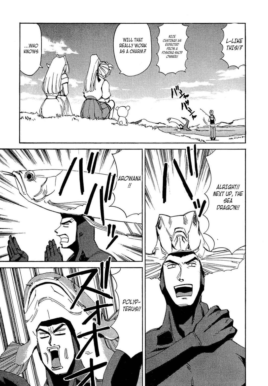 Chapter 54 - Page 15