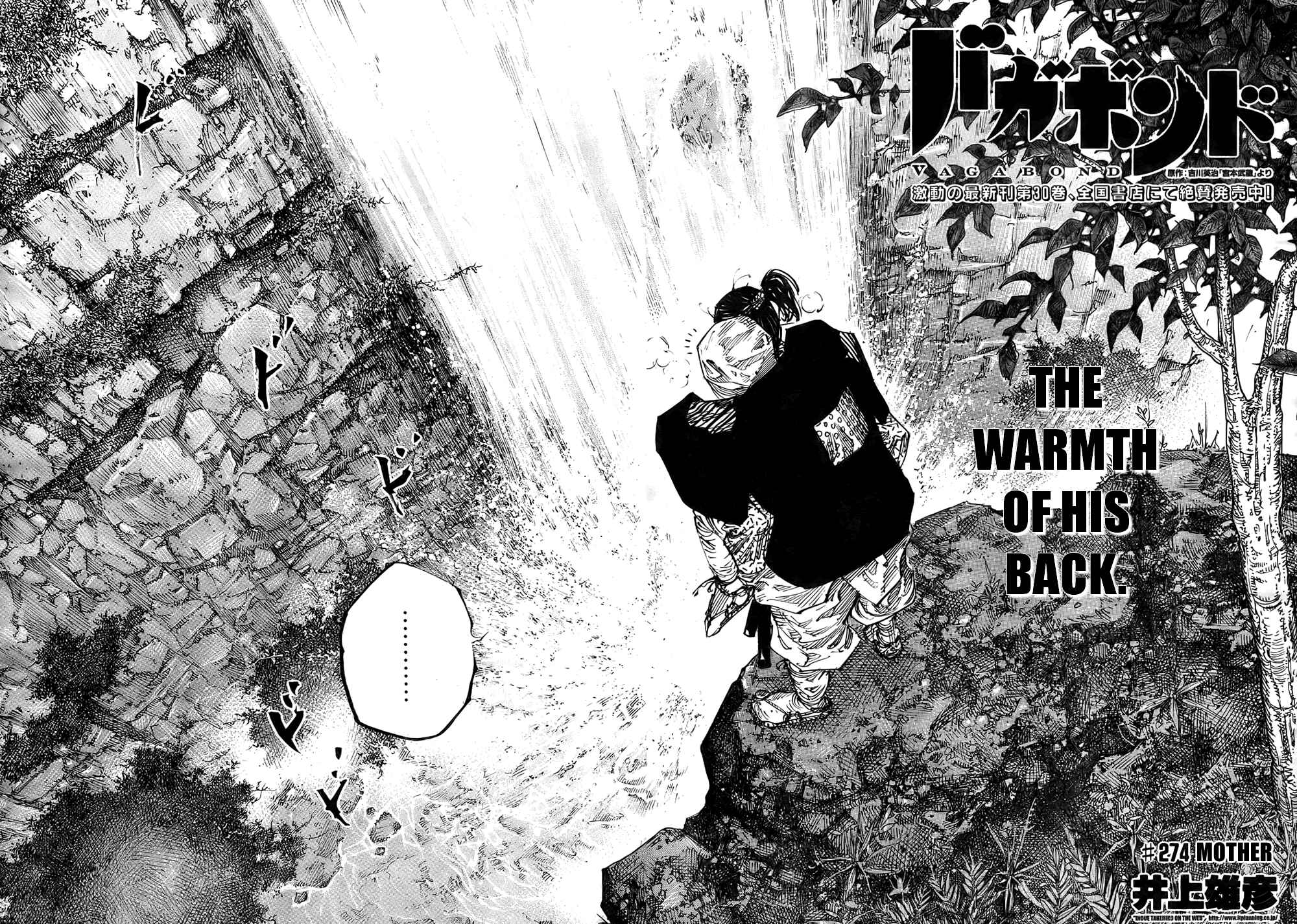Chapter 274 - Page 2