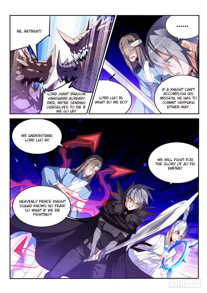 Chapter 218 - Page 8