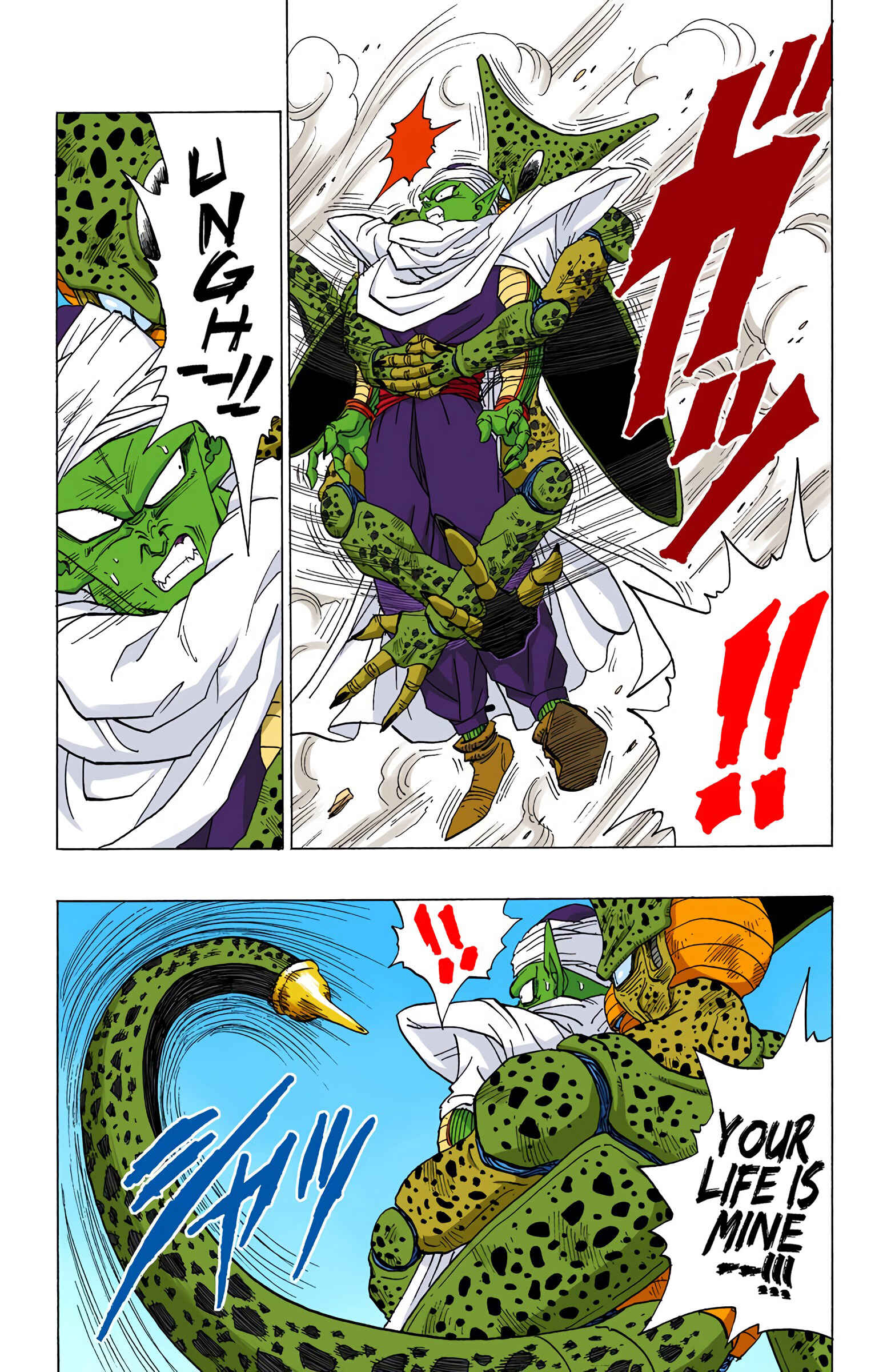 Chapter 363 - Page 5