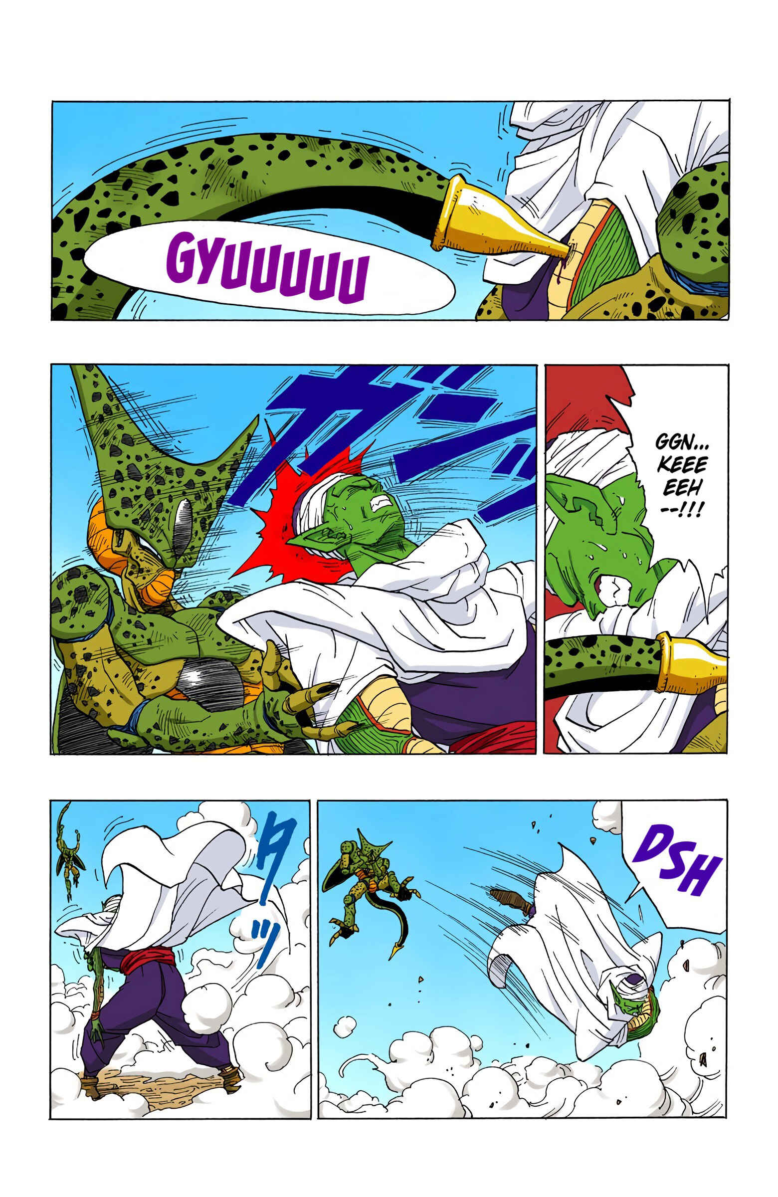 Chapter 363 - Page 7