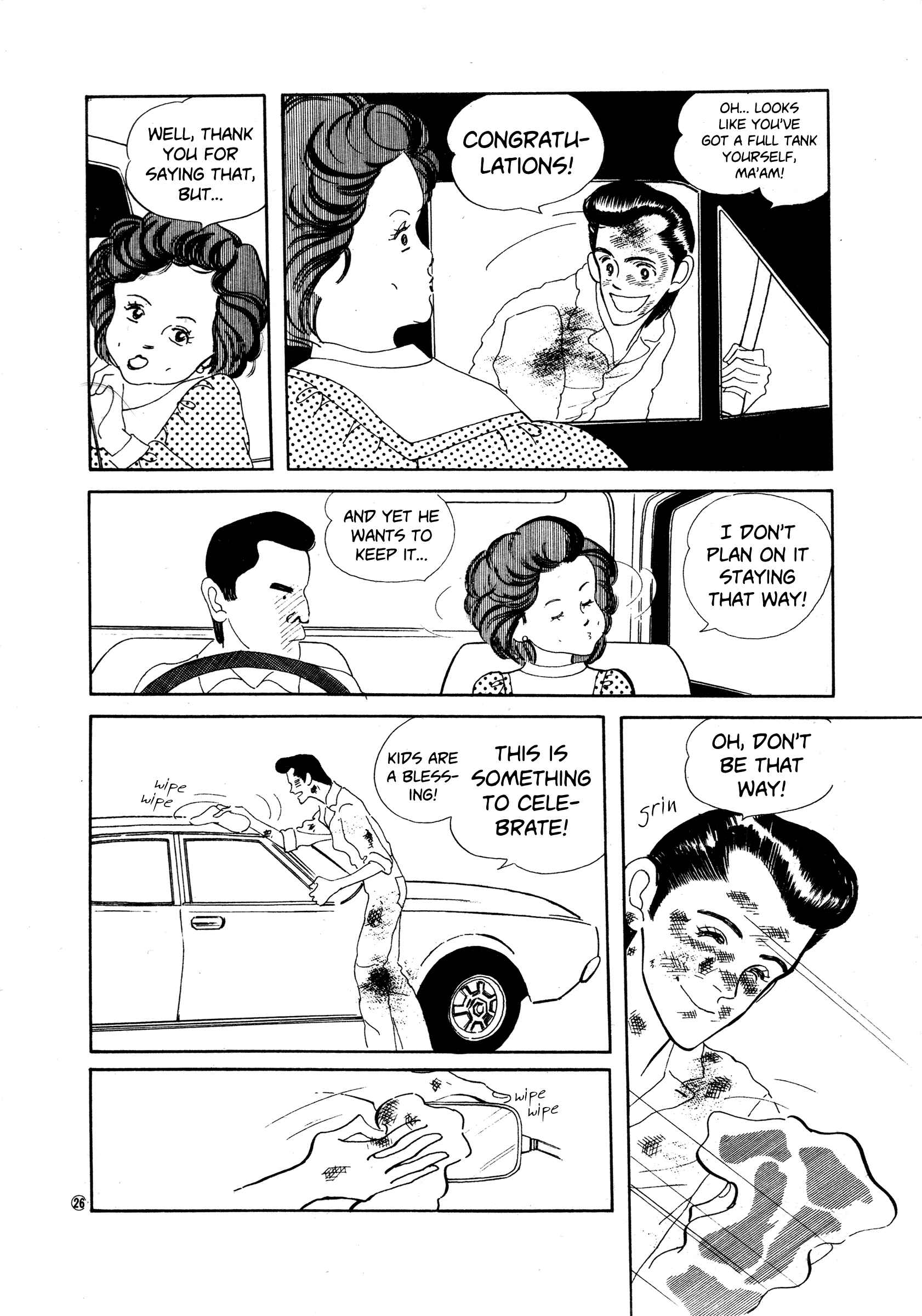 Chapter 34 - Page 26