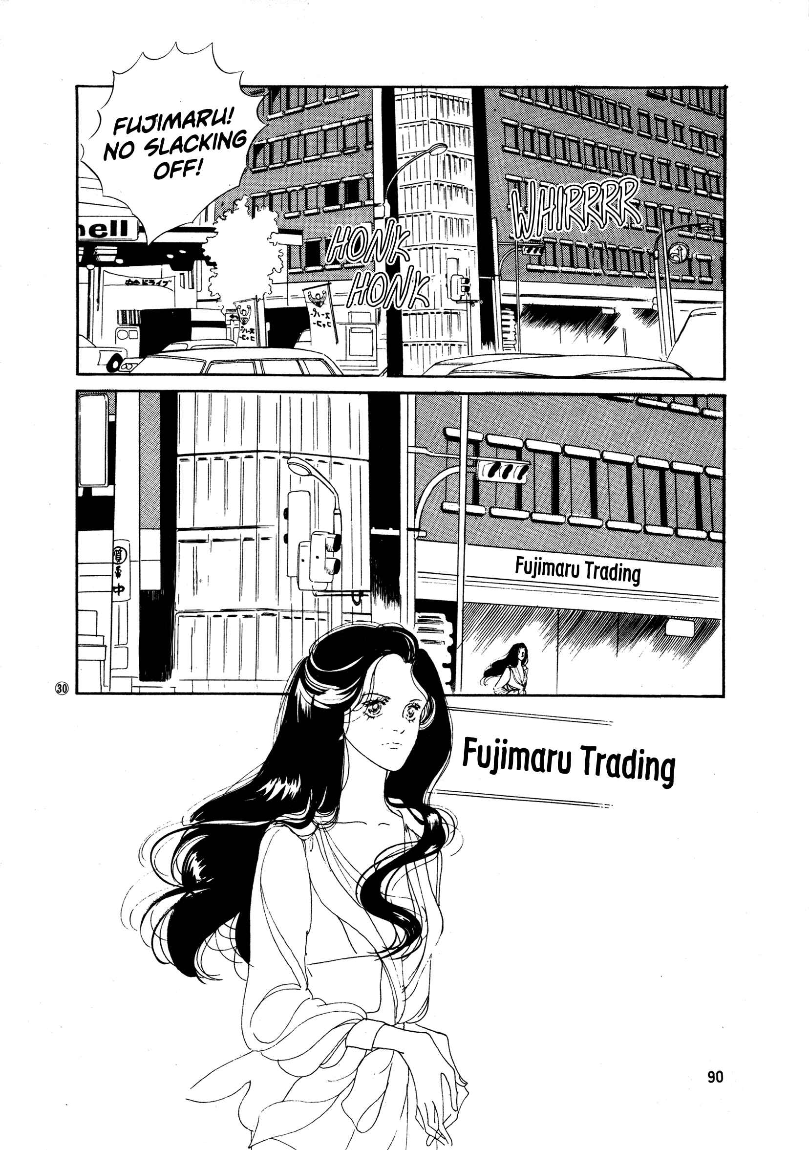 Chapter 34 - Page 30
