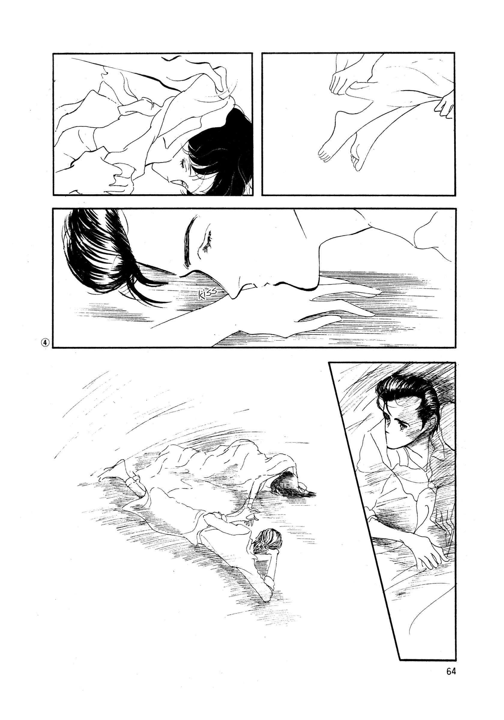 Chapter 34 - Page 4
