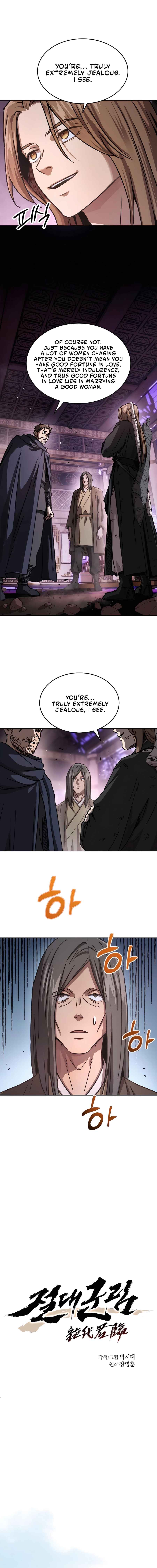 Chapter 5 - Page 4