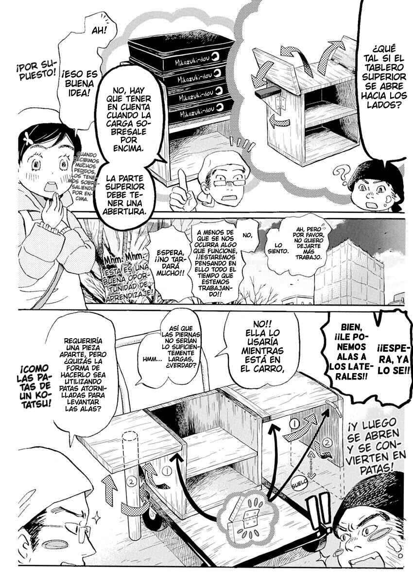 Chapter 194 - Page 7