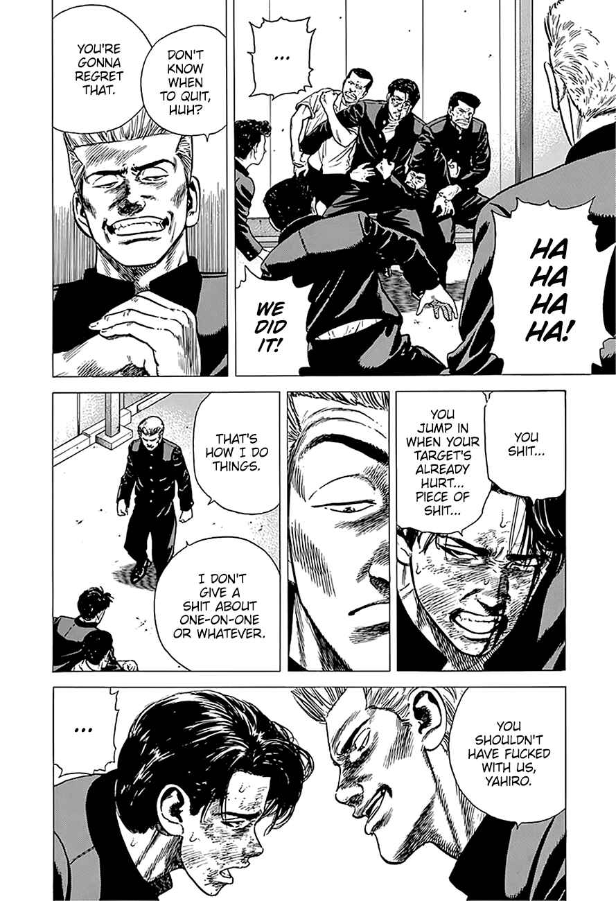 Chapter 242 - Page 4