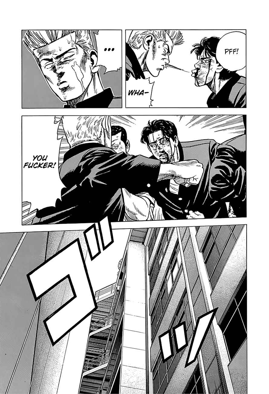 Chapter 242 - Page 5