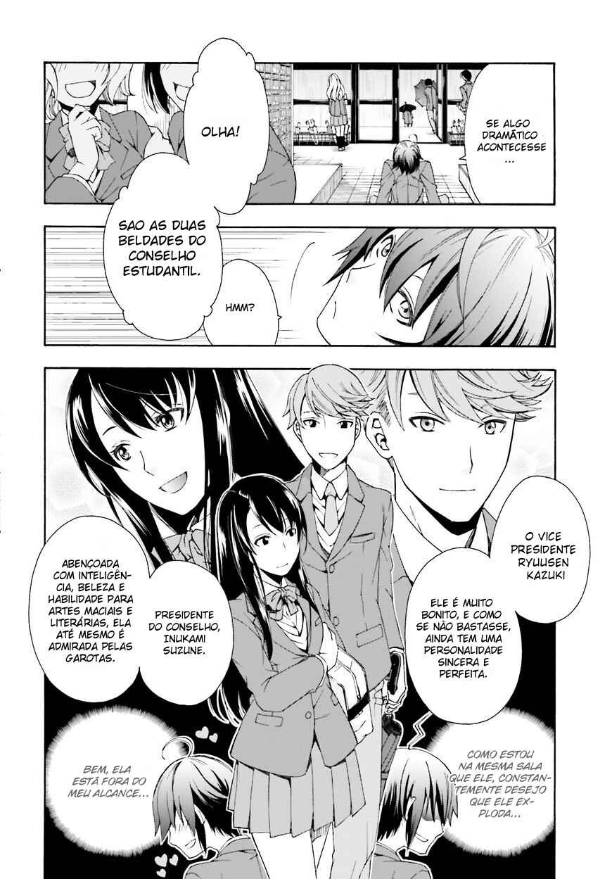 Chapter 1 - Page 5