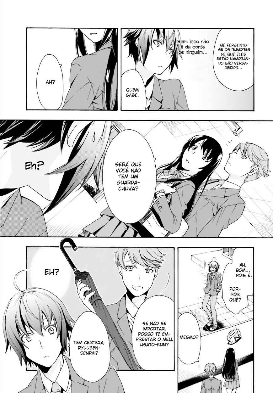 Chapter 1 - Page 6