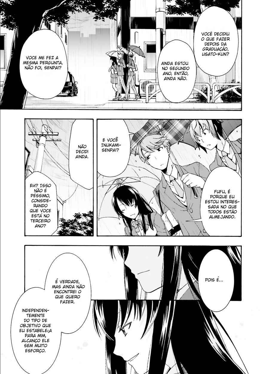 Chapter 1 - Page 8