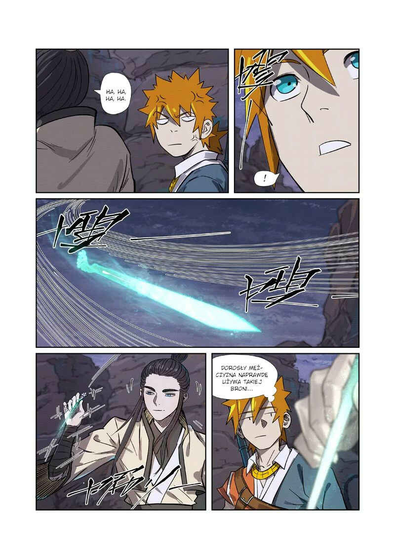Chapter 263.5 - Page 5