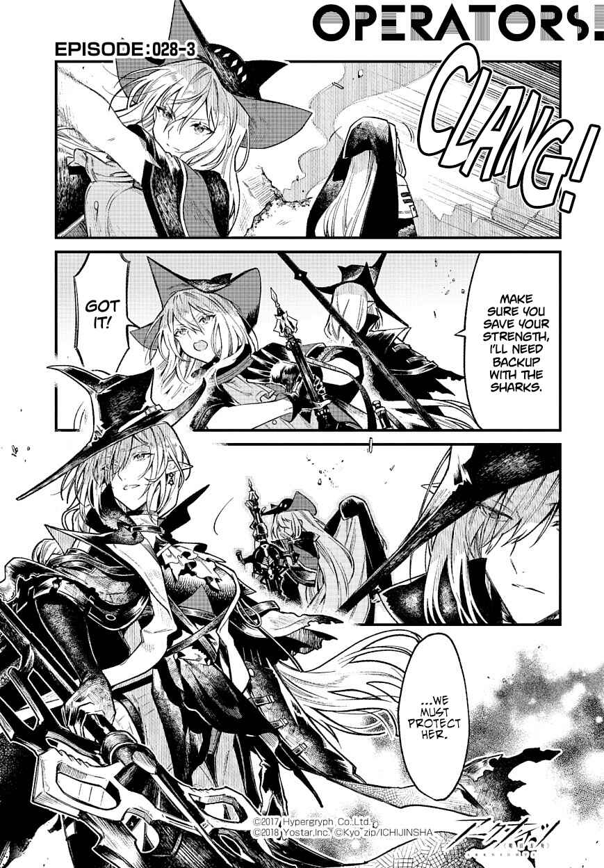 Chapter 28 - Page 3