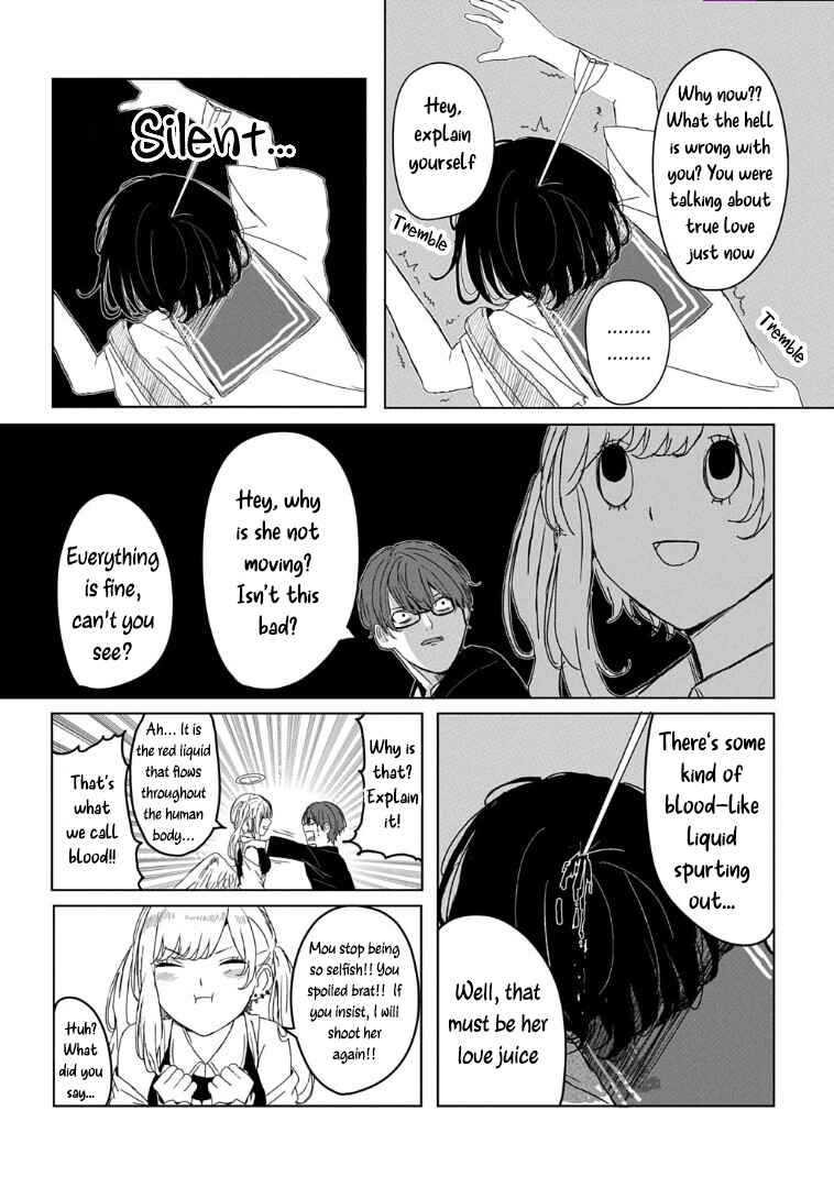 Chapter ? - Page 7