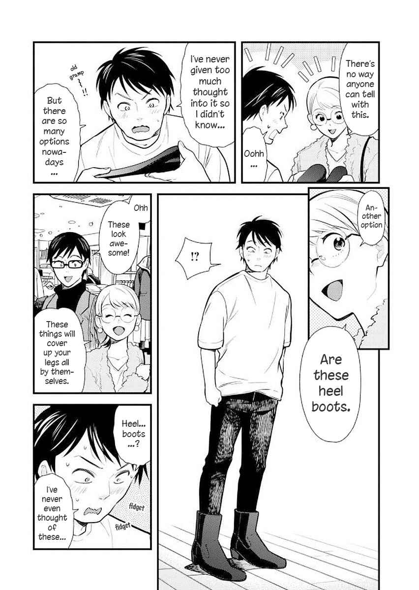 Chapter 35 - Page 12