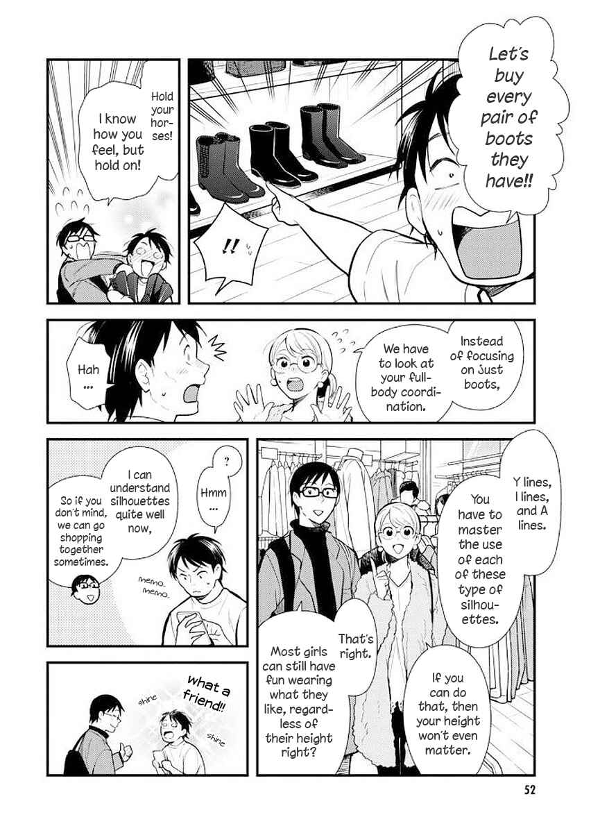 Chapter 35 - Page 14