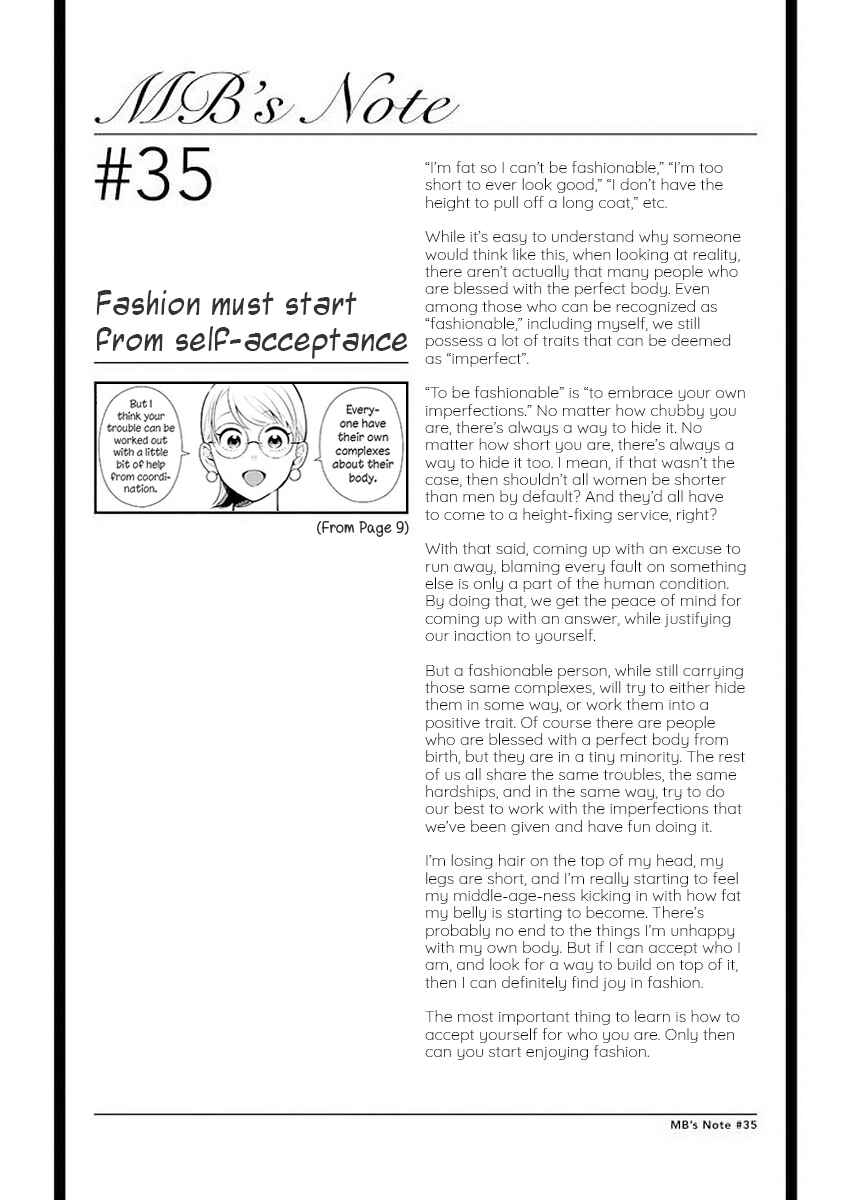 Chapter 35 - Page 17