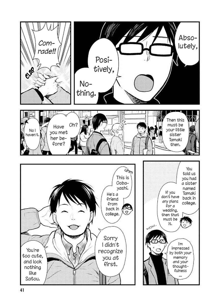 Chapter 35 - Page 3