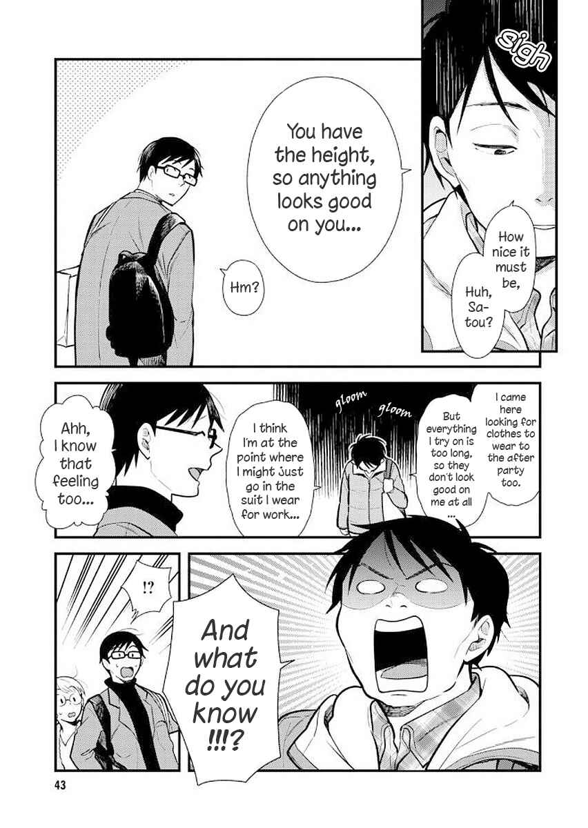 Chapter 35 - Page 5