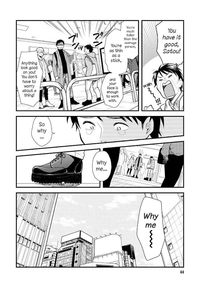 Chapter 35 - Page 6