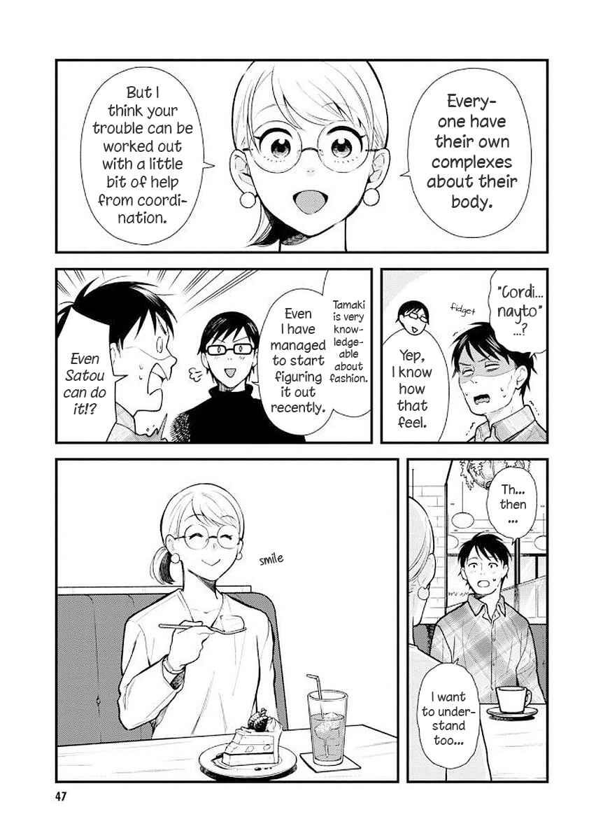 Chapter 35 - Page 9
