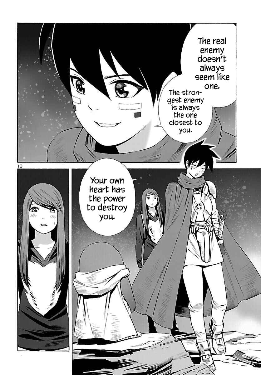 Chapter 18 - Page 11