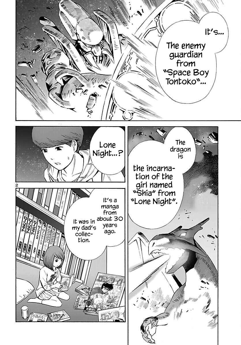 Chapter 18 - Page 3