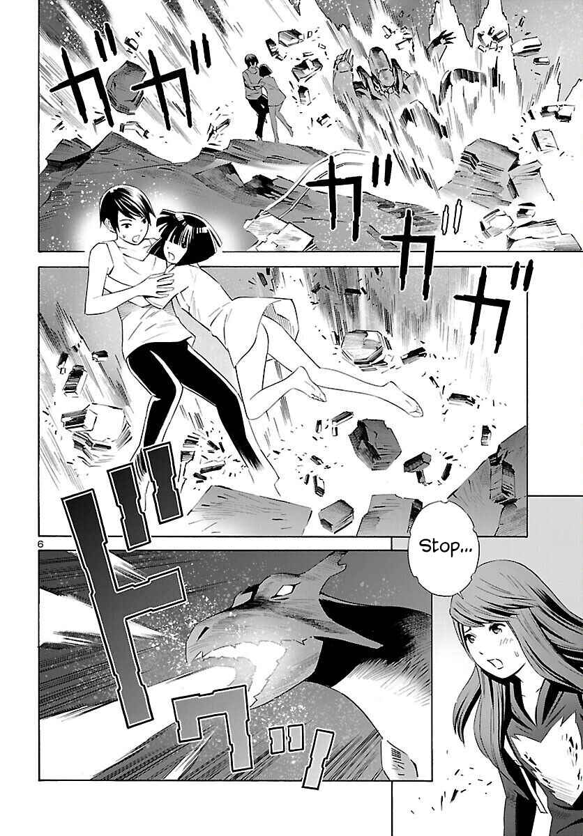 Chapter 18 - Page 7