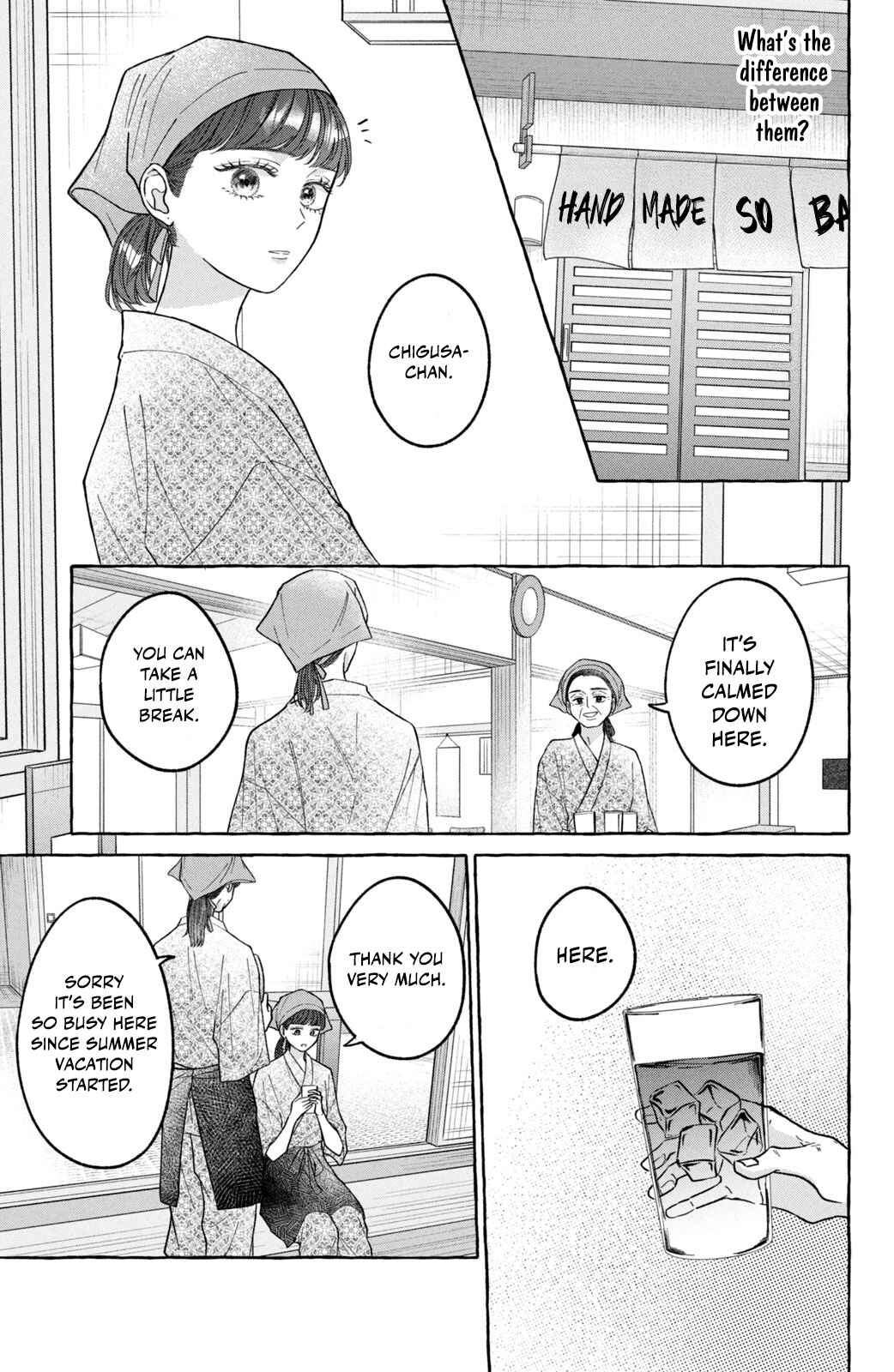 Chapter 4 - Page 3