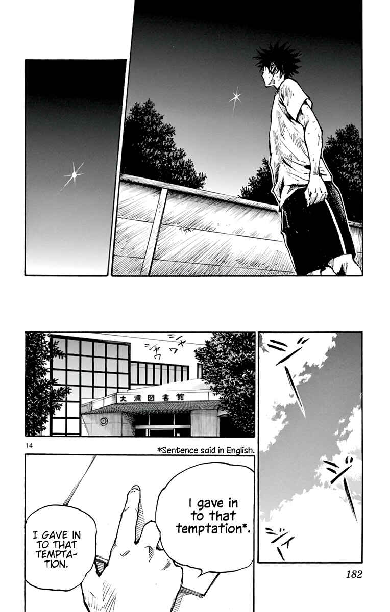 Chapter 369 - Page 15