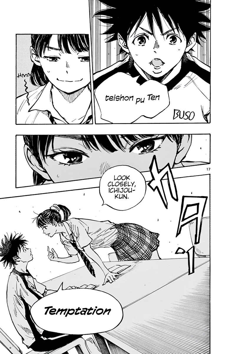 Chapter 369 - Page 18