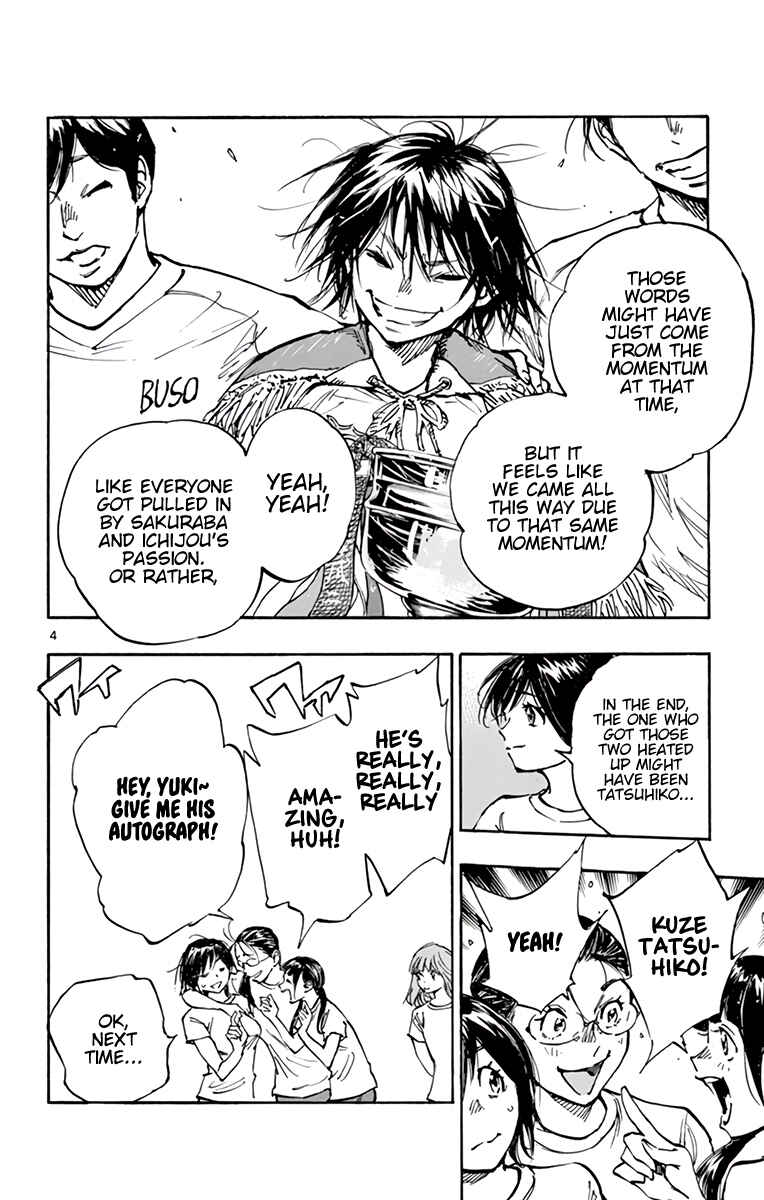Chapter 369 - Page 5