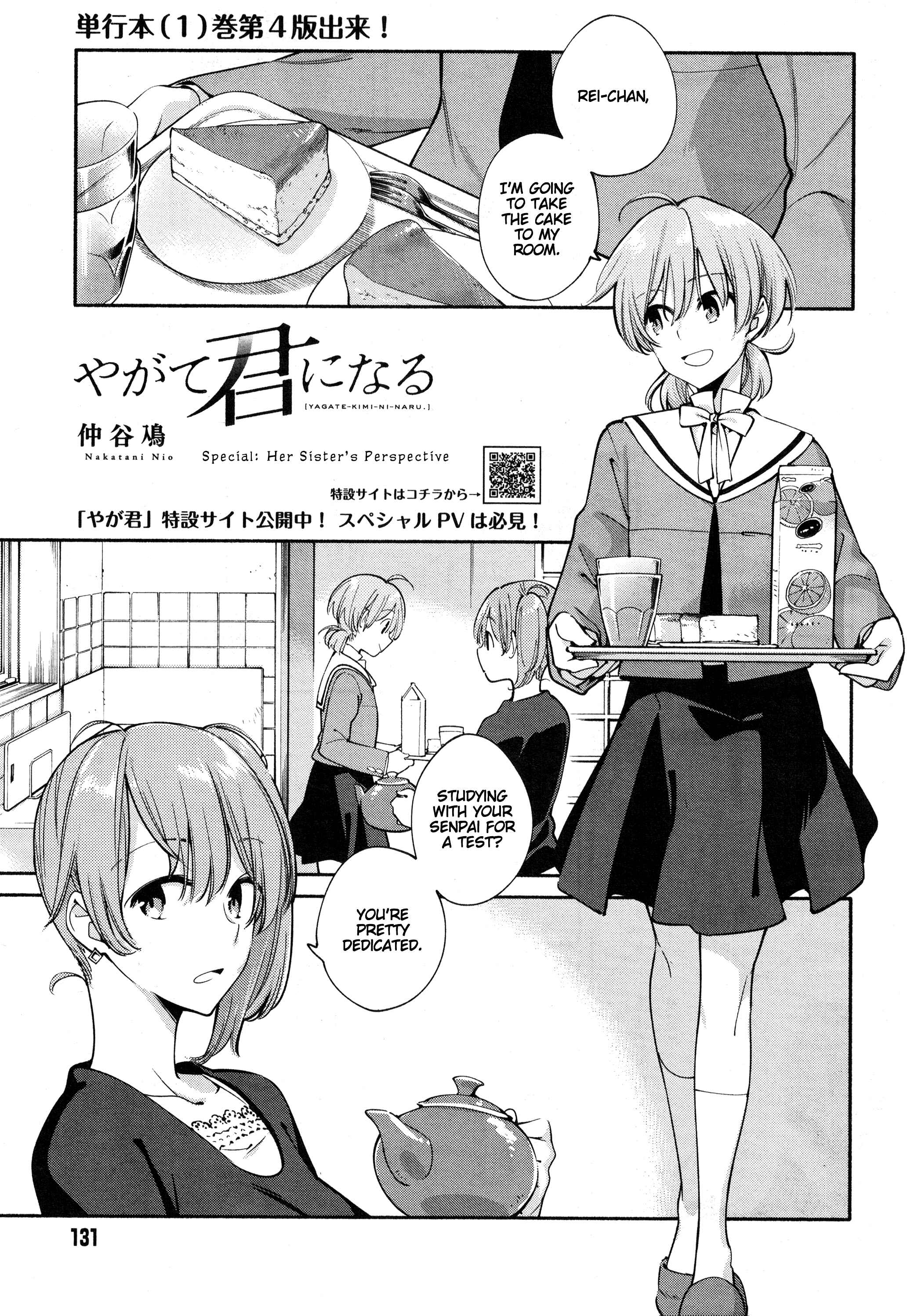 Chapter 12.5 - Page 2