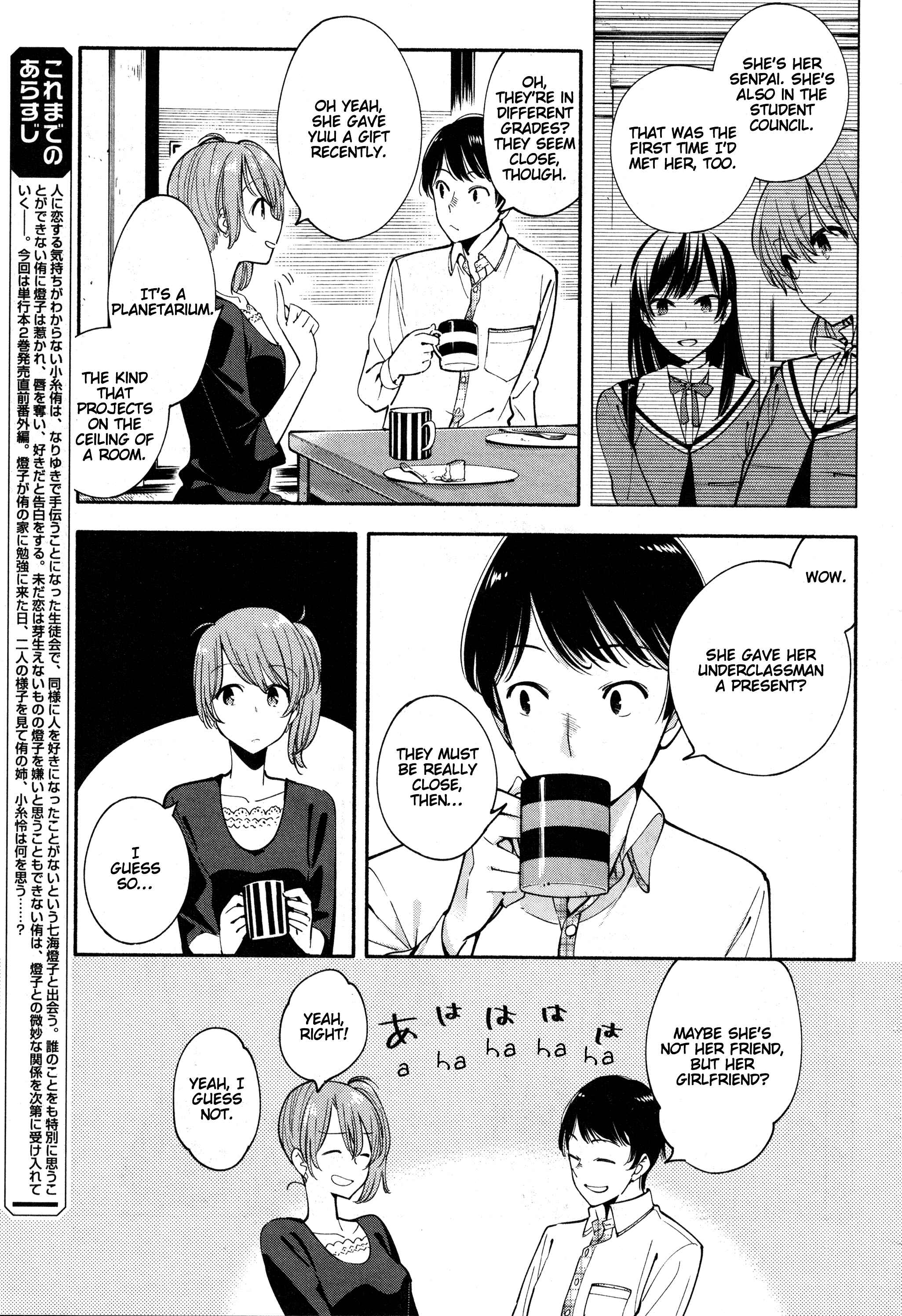 Chapter 12.5 - Page 4