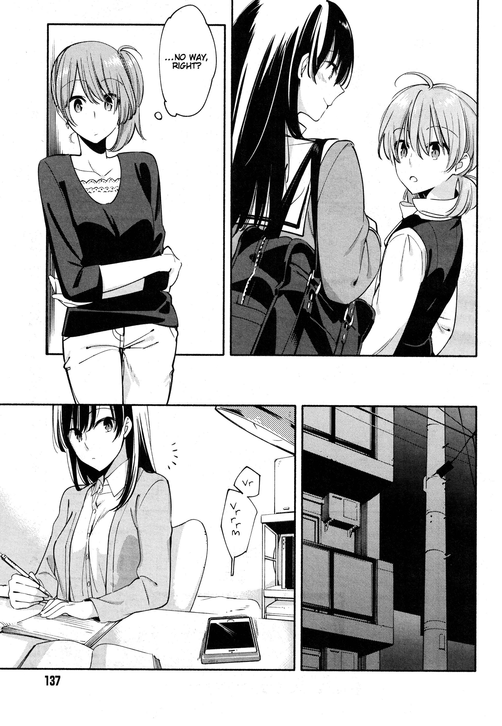 Chapter 12.5 - Page 8