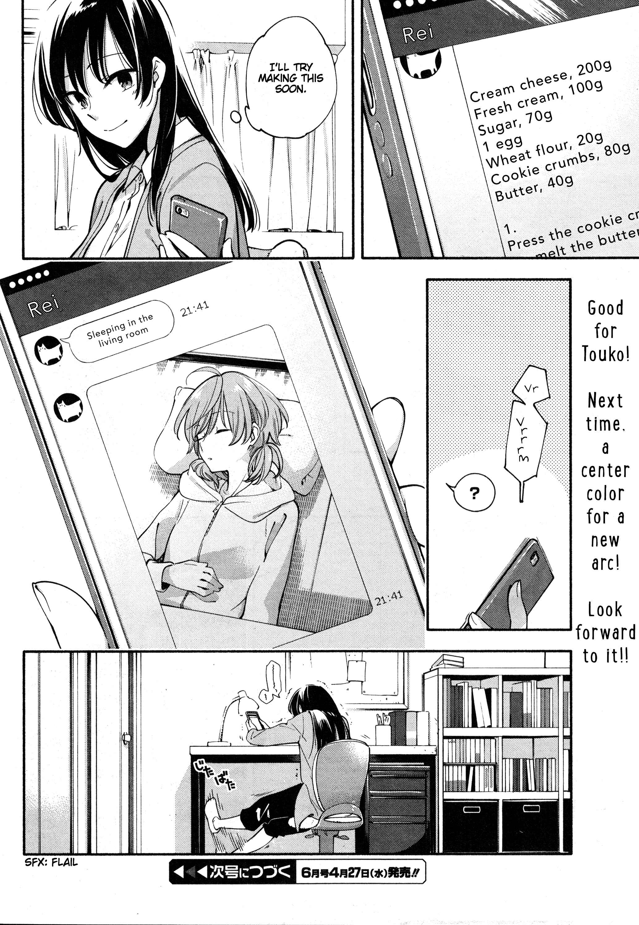 Chapter 12.5 - Page 9