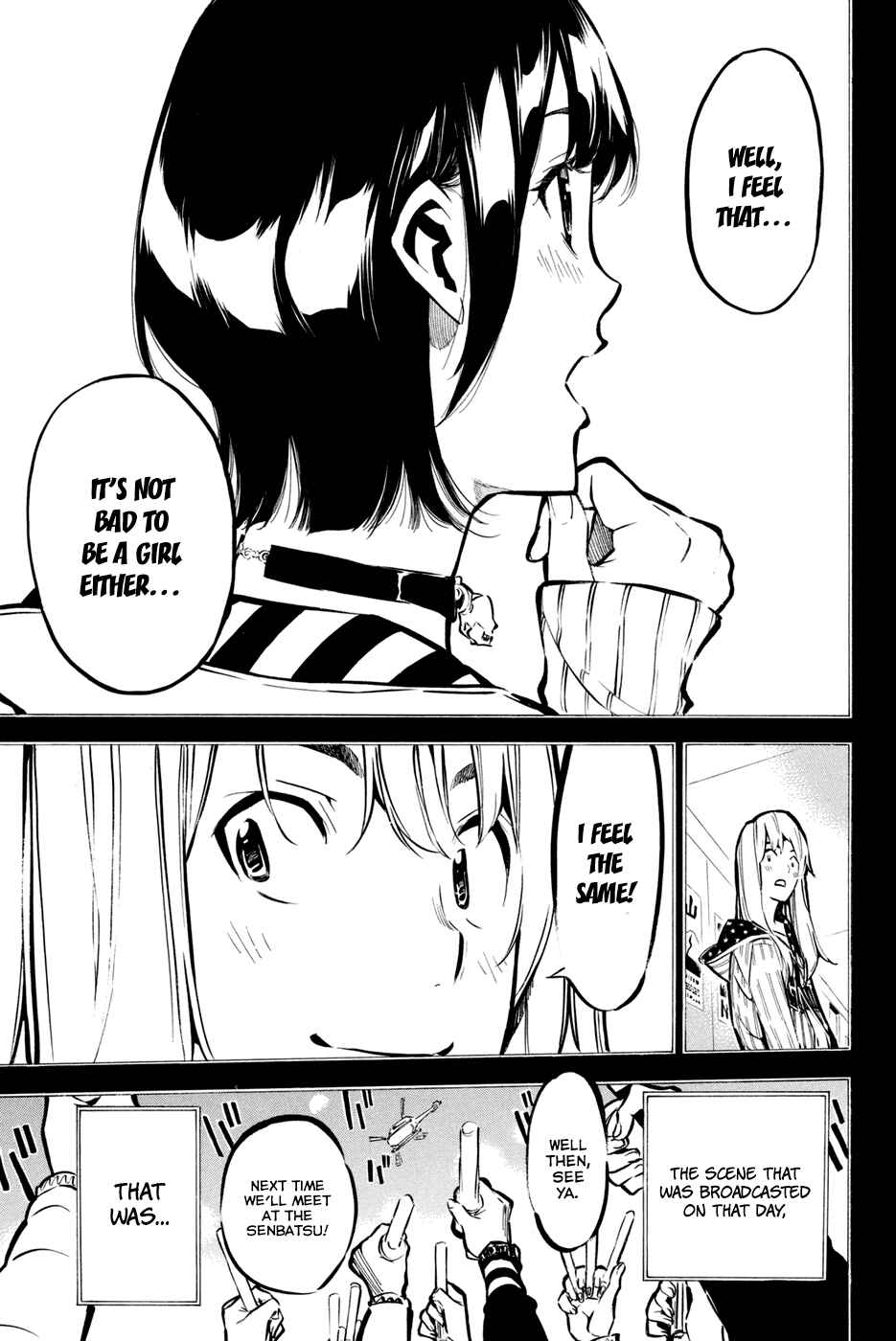 Chapter 179 - Page 16