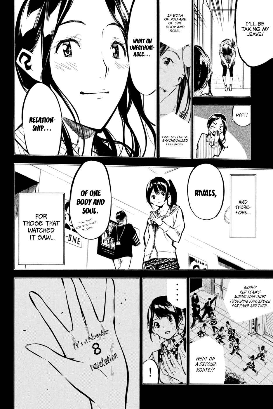 Chapter 179 - Page 19
