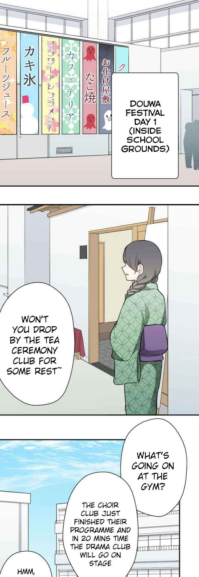 Chapter 91 - Page 1